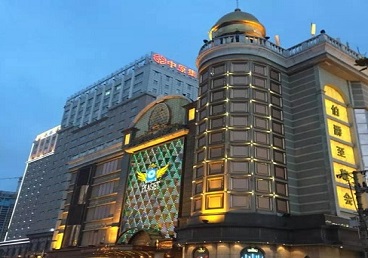 盘县最大顶级出名高端豪华KTV会所-皇冠伯爵KTV顶级体验点评